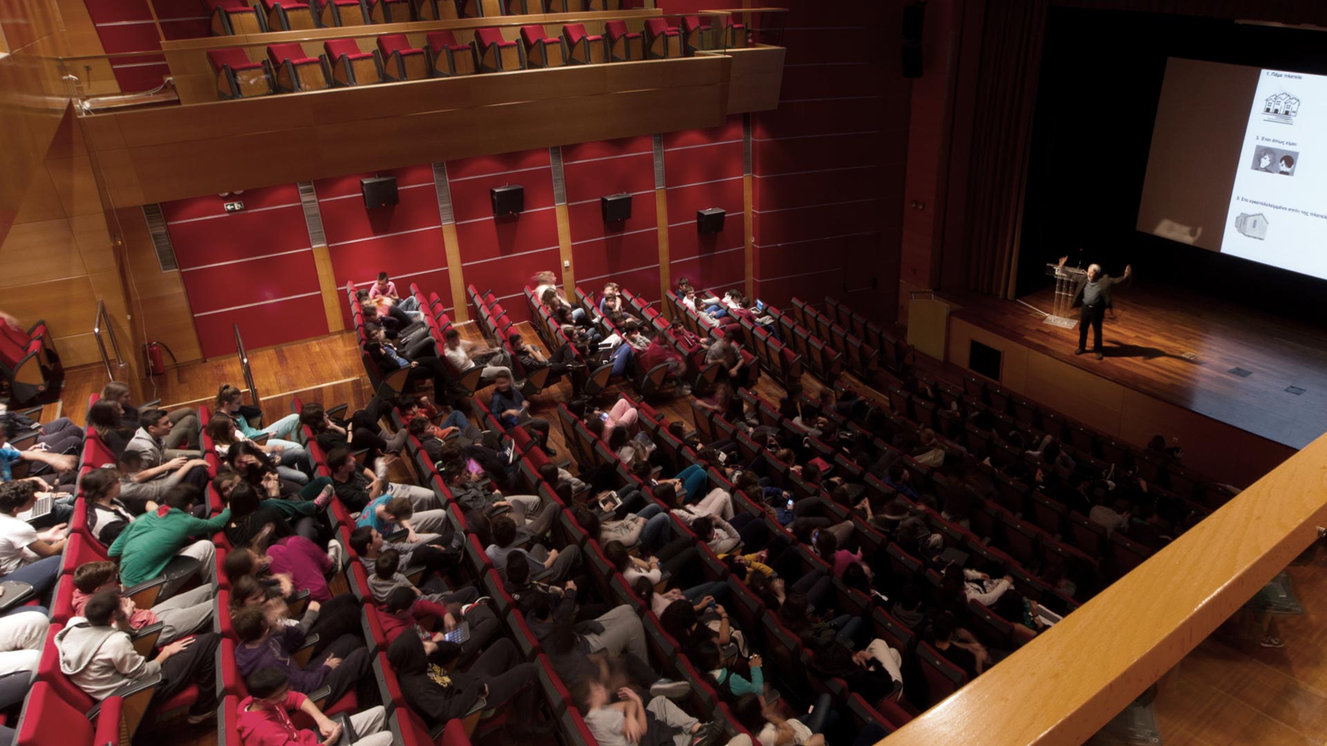 Δαΐς - Πολυχώρος Εκδηλώσεων