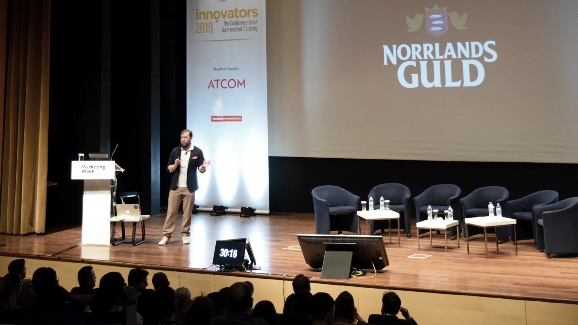 Δαΐς - Πολυχώρος Εκδηλώσεων